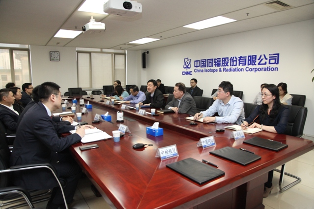 中国同辐、中核租赁、中国银行签署战略合作协议