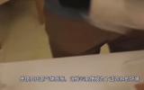 核辐射到底长什么样？