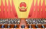 五中全会解读：大跨步向<font color=red>核技术</font>应用产业蓝海进军