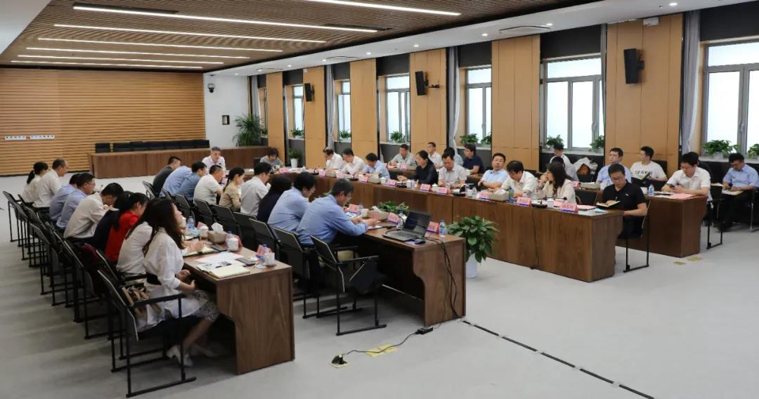 中核环保工作部署推进会：抓落实、提效率，助推公司高质量发展