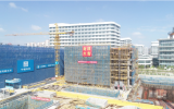 妈祖重离子医院首栋楼主体结构封顶，一期工程全面封顶在即