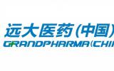 远大医药收购德国ITM公司股份，加速放射性核素药品产业布局