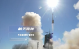 大国“粮”策 | 有了高科技，如今的农业生产像科幻大片!航天育种选育优良品种 
