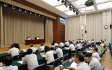 核废料处理，全国“无废城市”建设工作推进会议召开