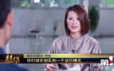 无损检测专家刘荣访谈：给火箭做“体检”，靠它!工业CT