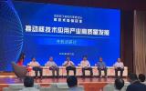 核技术应用的10件大事，都有啥?