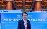 大科学装置|凝聚最强“光”，探索微世界