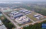 预计明年底建成！这一大科学装置进度条刷新→大科学装置“夸父”