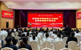 肿瘤精准放疗添利器！当前国际先进医用直线加速器在义乌正式启用