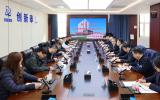 衡阳市委常委、副市长黄立一行到核理化院/公司调研交流
