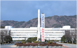 韩国庆尚南道推进核电企业创新技术研发项目