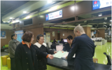 上海静安区推动辐射安全许可改革