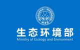 生态环境部核与辐射安全中心派员参加STUDSVIK材料完整性寿命延长项目2025年年中总结交流会