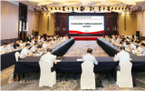 华东地区核设施设备质量交流活动成功举办