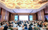 2025年全国放射性废物管理及核化工工程技术学术交流会成功举办